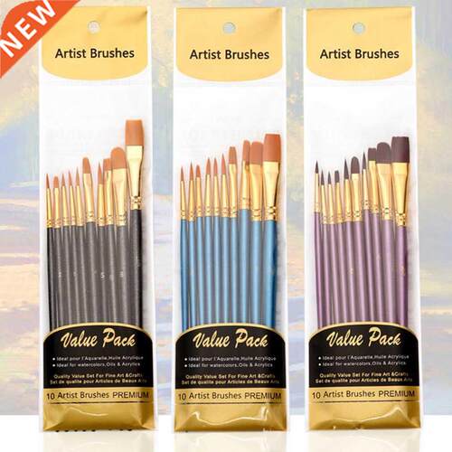 Artist Nylon Paint Brush Professional Watercolor Acrylic Woo
