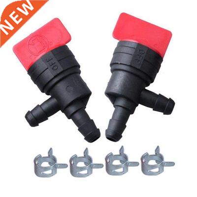 (Pack of 2) 1/4 nch 90 Degree Fuel Shut Off Valve for Brgg