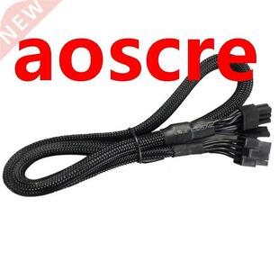 8 PIN TO 8 Pin (6+2) PCIE VGA Supply Cable Flex for EVGA Sup