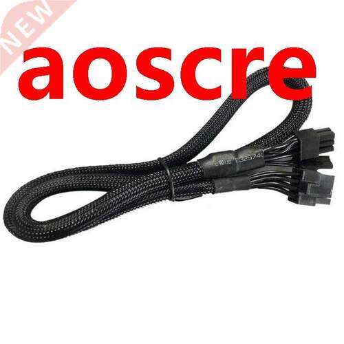 8 PIN TO 8 Pin (6+2) PCIE VGA Supply Cable Flex for EVGA Sup