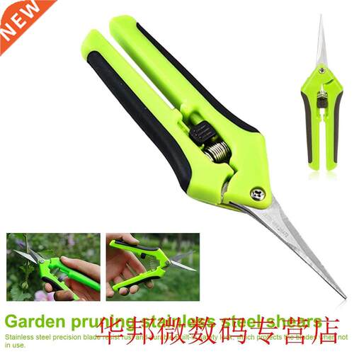 Stainless Steel Garden Pruning Shears it Picking Scissors