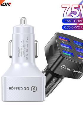 75W Car Charger Quick Charge .0 6 Ports USB Charger For iPh