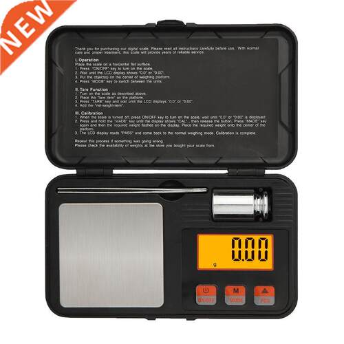200g 0.01g Digital Pocket Scale Gold Jewelry Carat Count Sca