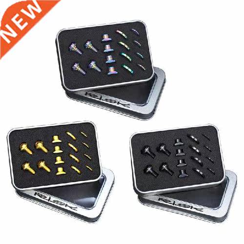 Professional Brake Bolt Set for 16 Drive Road Bikes, Brake