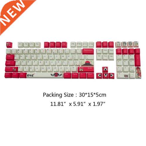 1Set 108 Keys OEM PBT Dye Sub Keycaps Full Set Mechanical Ke