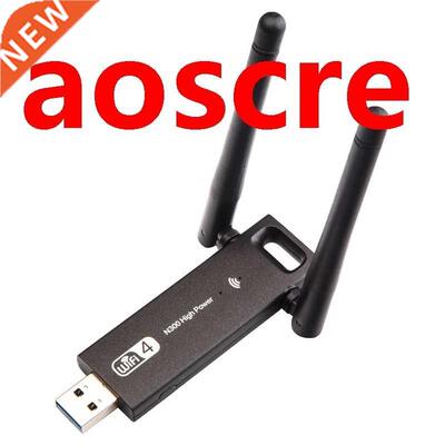 High Power 300Mbps Wifi Dongle Network Card 2.4GHz Wireless