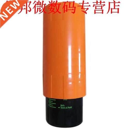 Tennis Ball Saver - Keep Tennis Balls Fresh And Bouncing Lik