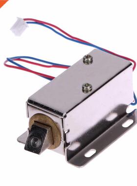 12V Cabinet Lock Secure Door Cabinet ElectroLock RFID Access