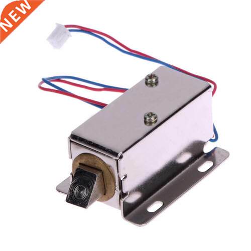 12V Cabinet Lock Secure Door Cabinet ElectroLock RFID Access