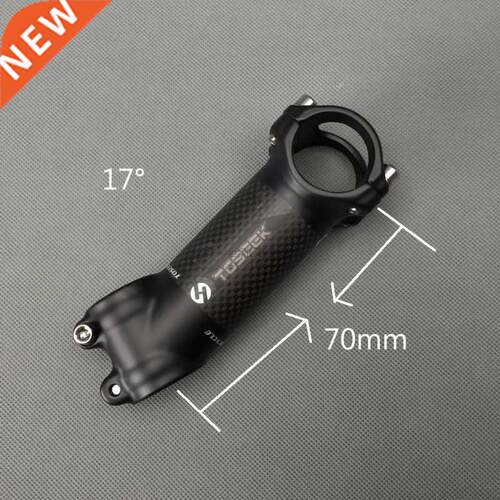 Bike Stem Bike Carbon Fiber Stem Bicycle Riser Stem MTB Road