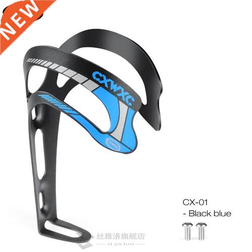 Bcycle Water Bottle Holder Cage Lghtweght Alumnum Alloy