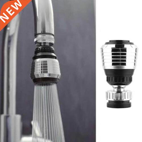 Kitchen Faucet Aerator 360° Rotate Faucet Filter Tap Dif