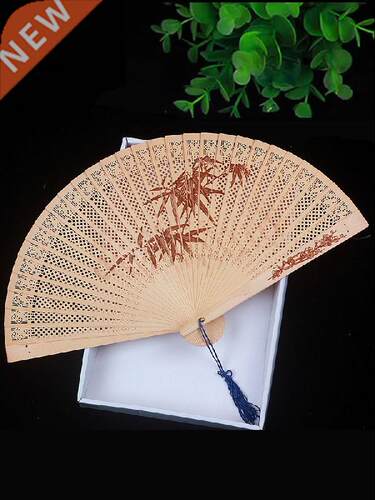 Chinese Style Handmade Small Women's Fragrant Wood Fan