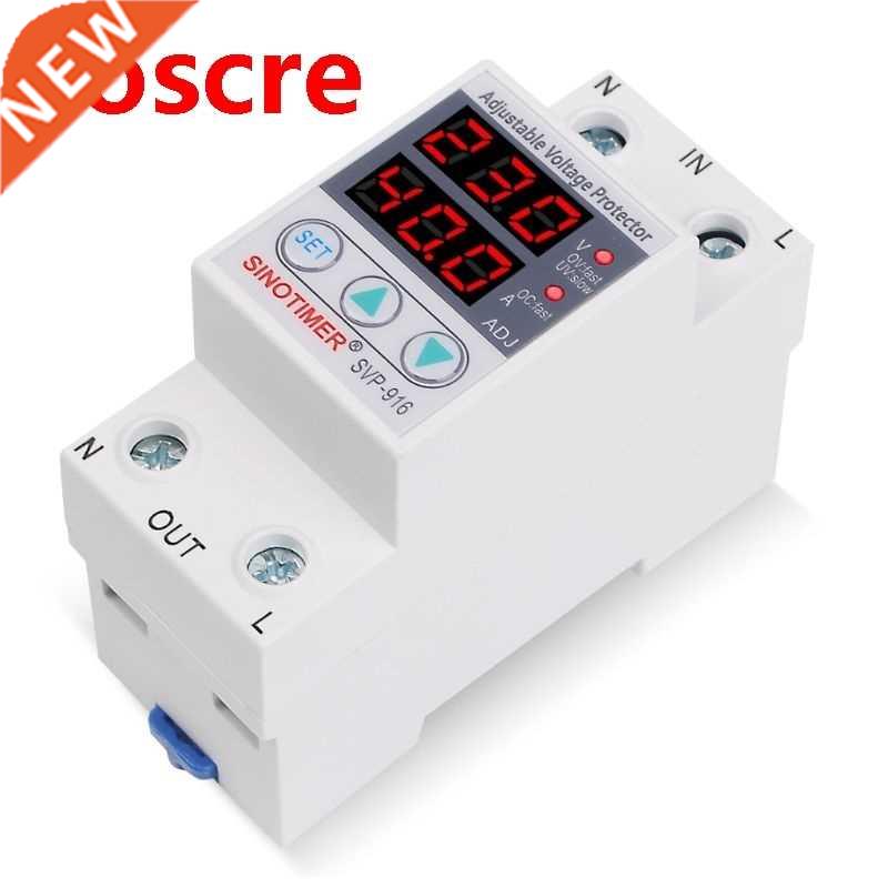 SVP916 Adjustable Voltage Surge Protector Relay 220V 40/63/8