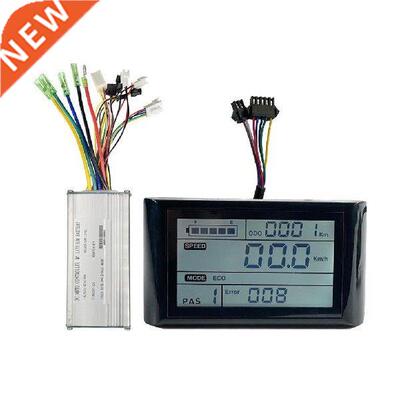 LCD Dsplay Electrc Bke Controller Set Protectve