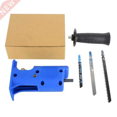 Electric Reciprocating Saw Electric Drill Electric Saw