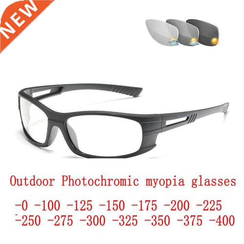 Sun Photochromic Myopia Eyeglasses Optical Men Finished Myop