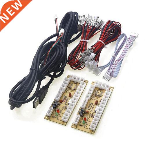 2X Zero Delay Arcade USB ENCODER PC TO JOYSTICK FOR 5PIN JOY