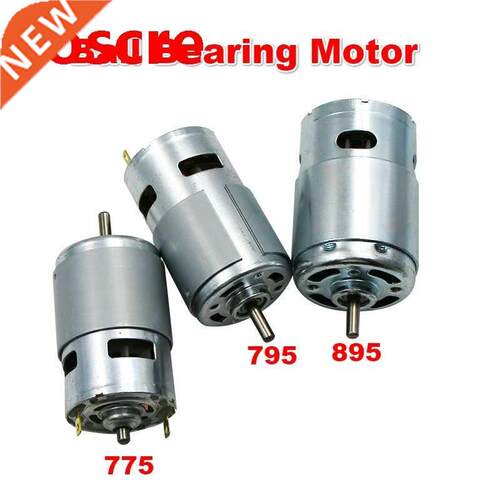 DC12V Motor 775/795/895 Double Ball Bearing 6000-12000RPM La