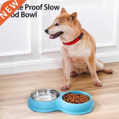 Pet Slow Food Anti-bowl Double Bowl, Material Use