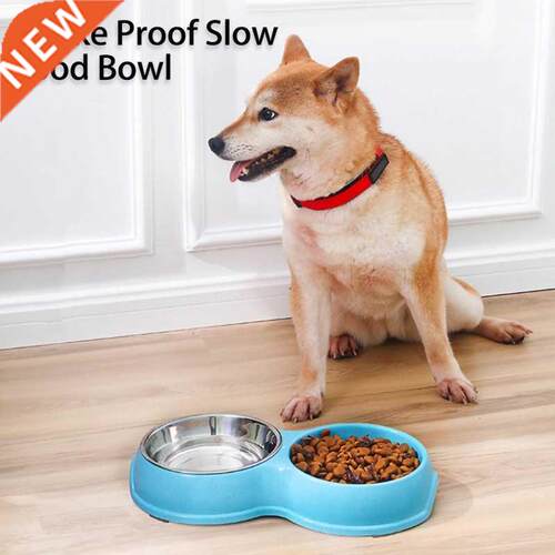 Pet Slow Food Anti-bowl Double Bowl, Material Use