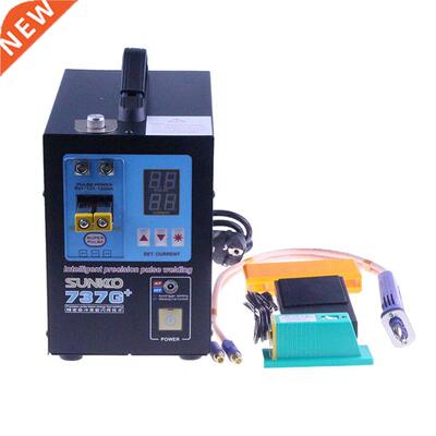 SUNKKO 737G+ Battery Spot Welder 4.3KW High Power Automatic