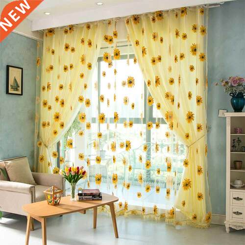 Sunflower Pattern Tulle Curtain Home Decor Voile Kitchen Bal