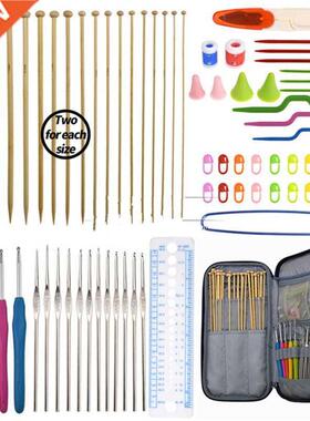 Bamboo Long Stick Needle Sweater Needle Bamboo Stick Needle