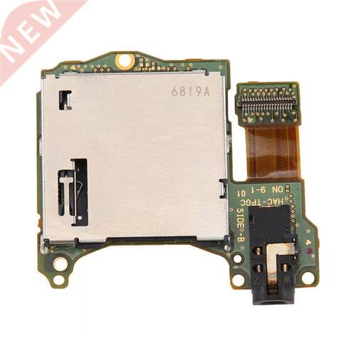 Ge Cartridge Card Slot Ge Reader Socket Headphone Jack