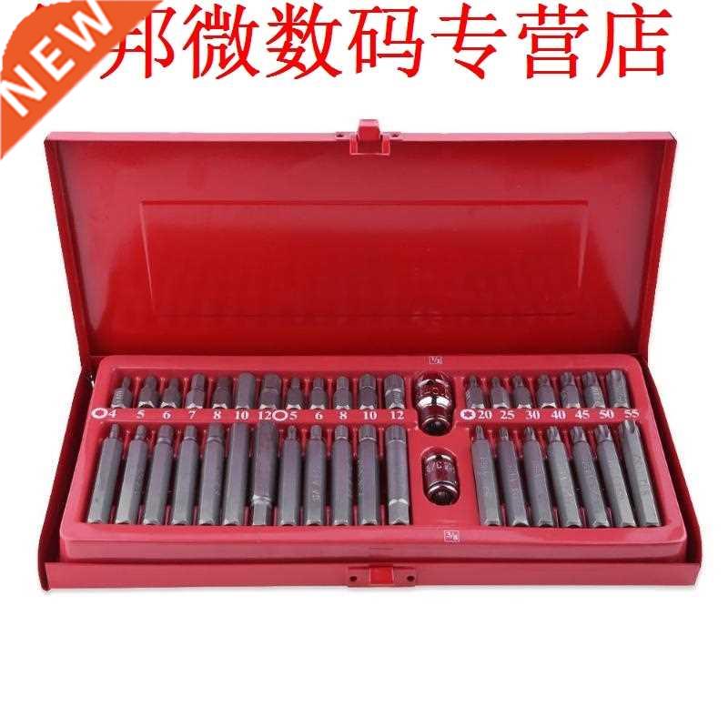 40pcs Torx Innerlijke Zeshoekige Ster Batch Sleutels Set Spa