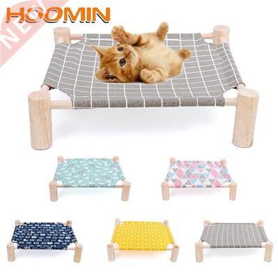 HOOMIN Summer Cat Hammock Bed Pet House Pet Sleeping Bed
