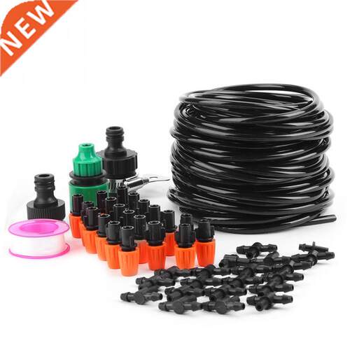 Micro Water Irrigation System Garden Greenhouse Plants Water