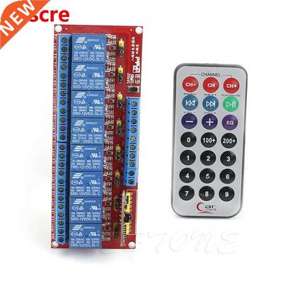 12V Mult-functon 8-Channel Relay Module Bdrectonal nfr