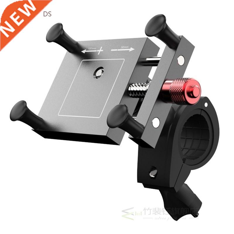 Motorcycle Anti-Slip Faucet Mirror Mount Phone Holder Motor