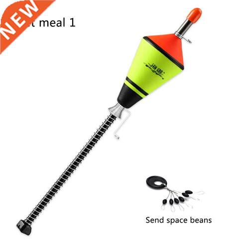 20x4cm Outdoor Portable Fshng Float Devce Automatc Fsh