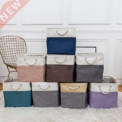1pcs Folding Storage askets Sundries Laundry asket Large