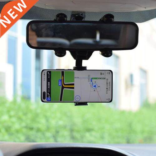 Car Phone Holder 360° Rotatable Auto Rearview Mirror Sea