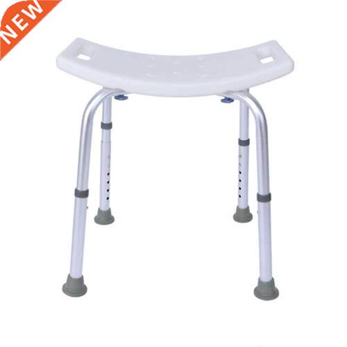 Aid Seat Without Back Chair Height Adjustable Non Slip Toil