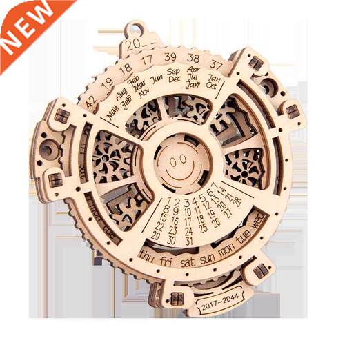 Creative Unique Perpetual Caar D Puzzle Wooden Toys Mec