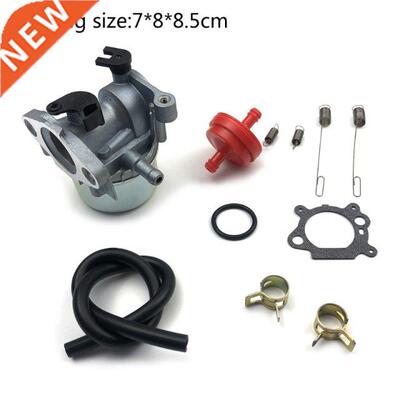 Super Bargain 11 Pieces Set Metal 799866 Carburetor Assembly
