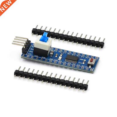 STC15W408AS core board System board 51 microcontroller devel