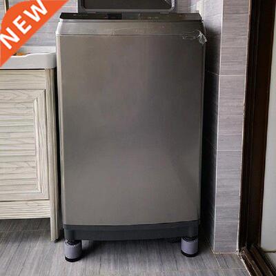 4pcs Anti Vibration Washer Feet Pad Universal Washing