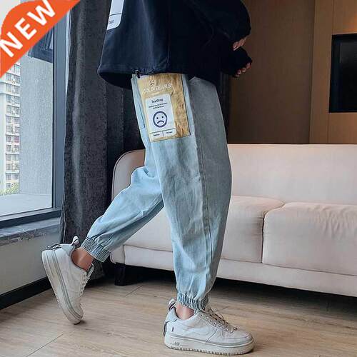 Baggy Jeans Men Blue Black Ripped Jeans Hip hop Setwear Hare