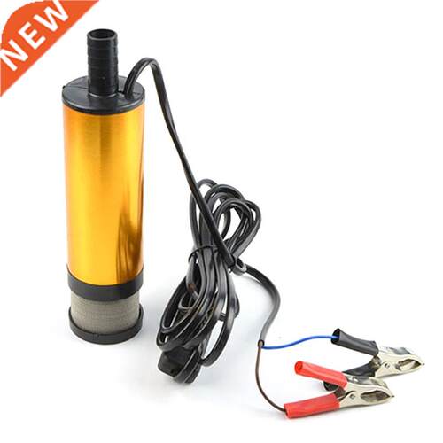 Portable Mini DC Electric Submersible Pump 12V 24V For Pump