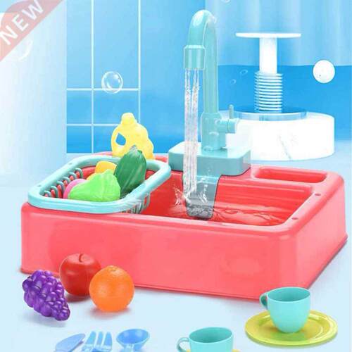 Parrot Batub Pool With Faucet Small Bird Birdcage