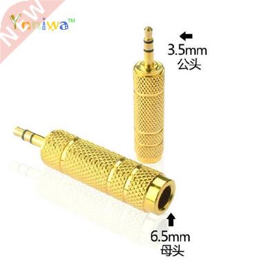 1Pcs Gold 6.5mm female turn to 3.5mm male head household mi