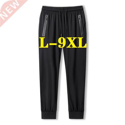 Men's pants Men Casual Pants Oversized Autumn Summer reatha