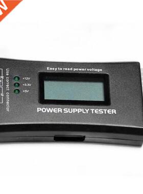 Multifunction Digital LCD Power Supply Tester for PC ATX/BTX