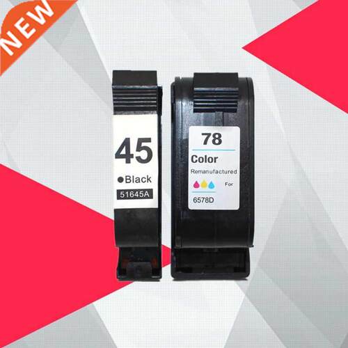 Compatible ink cartridges HP 45 78 deskjet 1220c 3820 3822