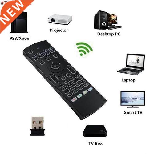 MX3 MX3-L Backlit Air Mouse T3 Smart Voice Remote Control 2.